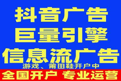 探索信息流广告行业的多维度投放策略：网易云课堂案例